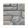 beige culture stone tile wall decoration