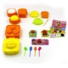 Kitchenware Easy to Use DIY Bento Rice Ball Tools Various Types Sushi Rice Ball Mold Maker Cute Cartoon Rice Maker Set
