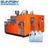 China made 1 gallon plastic milk bottle making machine blowing machine price