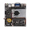 Nano-19X21A Intel J1900 industrial thin client lvds nano ITX motherboard