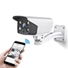 Full Color Night Vision Outdoor Wireless Security Camera with SD Recording Card Slot