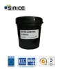 Taiwan made UV screen ink for CD DVD Singulus Printer Printing 12 Colors Spot Ink