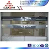 door opening mechanism elevator/center opening 2 panels