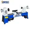 MC1018 mini carbide variable speed wood lathe machine