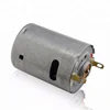 China Made Slow Turning Cheap Computer-assisted Equipment Motor