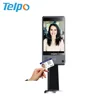 BIS time attendance facial recognition device with door access