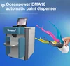 automatic tinting machine for wall paint color, 16 tanks with agitator connected with computer software