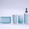 Ceramic bathroom with printed geometric pattern 4-piece suite