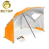 Polyester Oxford fabrics Outdoor umbrella camping tent