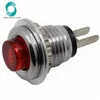 PBS-54B Diameter 8mm OFF-(ON) Momentary 0.5A 125VAC Red LED torch lightsmall momentary push button switch