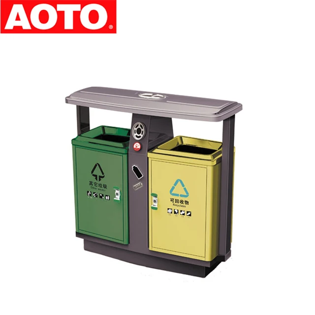 recycle bin with ashtray