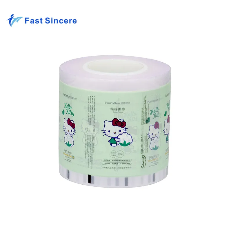 
20 30 Micron Thermal Opp Cellophane Lamination Plastic Film Rolls 20 30 Micron Thermal Opp Cellophane Lamination Plastic Film Rolls&nbsp;