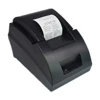 Contracted Style 58mm Thermal Receipt Printer for All POS System YHD-POS5890