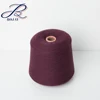 Bojay Good Reputation Wholesale Semi Worsted 48Nm/2 100% Mercerized Wool 70s Wool Yarn