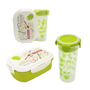 Image of N1419 Plastic Leak-proof Lunch Box and Cup set ,Hot Sale 2 Layers Kids Bento and Water Bottle with Printing Logo