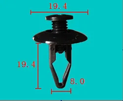 supply auto clips and plastic fasteners