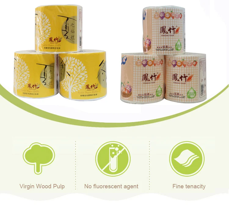 Only Sign Toilet Paper Manufacturers South Africa Buy Toilet Paper