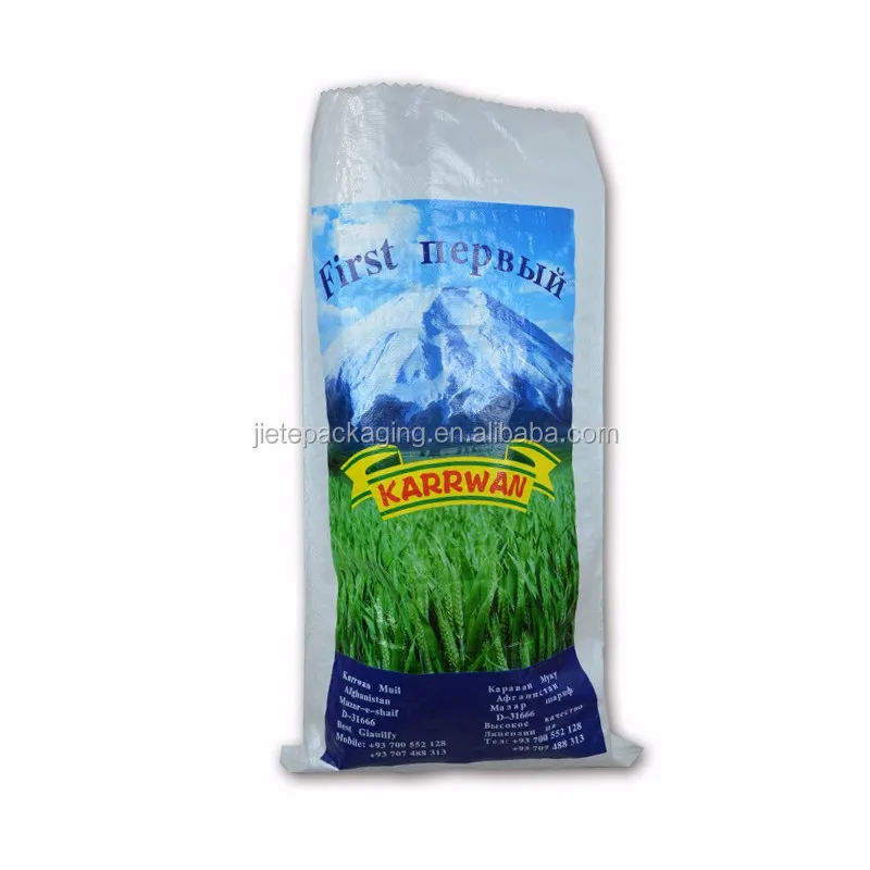 rice bag