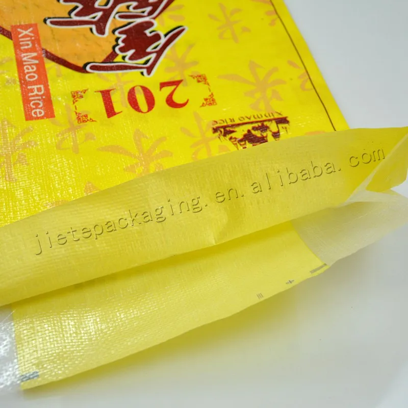 hybrid rice seed bag (4).jpg