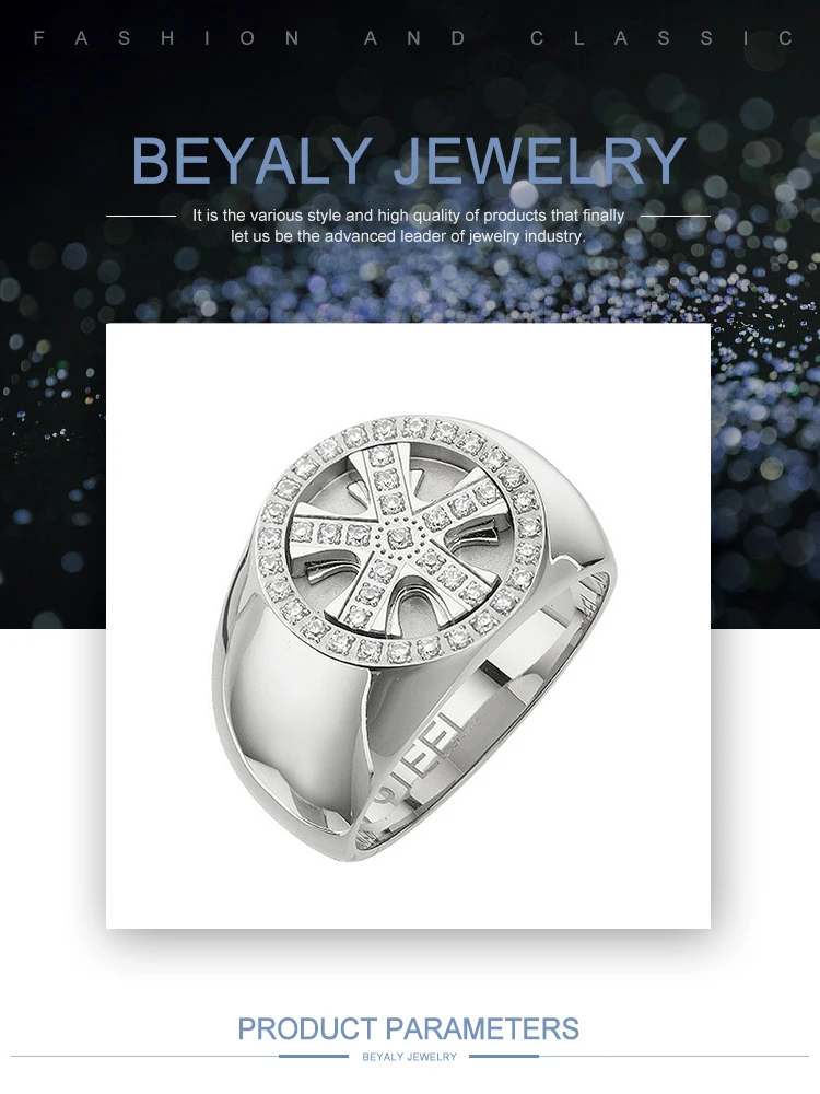 TSR0117Beyaly.jpg