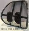 Best sale new design mesh massage office chair car seat back lumbar support