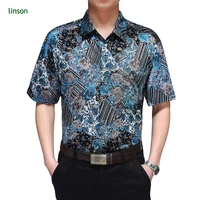 

Wholesale High-end 100% Silk Custom Colorful Printed Short Sleeve Man Shirt For Summer