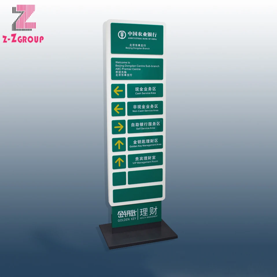 Agricultural Bank of China Acrylic Signboard Stand/Light Box/Logo/Direction/Kindly Reminder