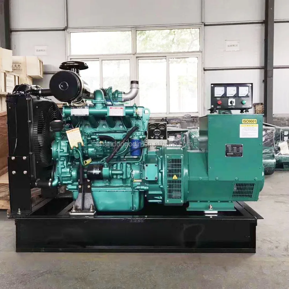 
high quality 100kw diesel electric generator set 