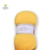 Best-selling 50% wool and 50% acrylic blended fresh color dyed pattern yarns for knitting crochet
