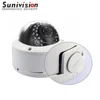 5MP IP ONVIF PoE WDR H.264/H.265 2.8-12mm Vari-Focal Lens Night Vision 5Megapixel Network HD Wide Dynamic Range Dome camera