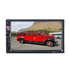 /product-detail/professional-manufacturer-dv-mp4-mp5-player-car-stereo-radio-bluetooth-62184045777.html