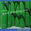 high quality Plastic Netting/Square Mesh/plastic flat netting(plastic flat mesh)