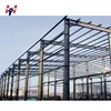 Modern design China building materials steel structural workshop for sale