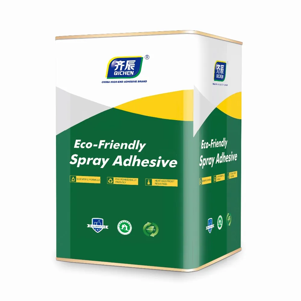 Ecofriendly Spray Adhesive Glue For Embroidery Buy Carpet Adhesive