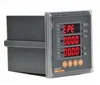 AC Smart three phase Embedded multifunction Power Meter, digital voltage/current/active power and reactive power measuring meter
