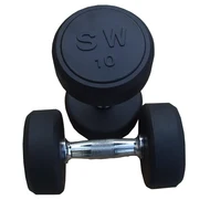 

Free weight/Adjustable dumbbell FW-104