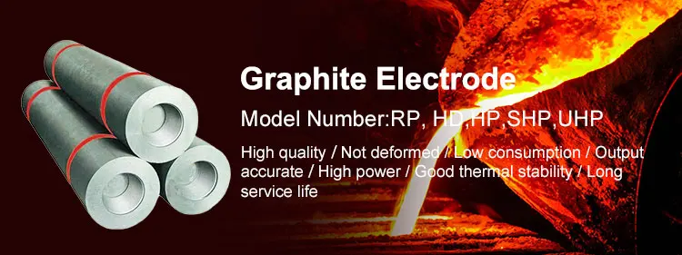 graphite electrode uhp