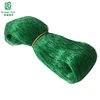 Plastic 5x10m 20 mm mesh Green Anti Bird Netting for Garden Plants Fencing Fruits Against Birds( 3 Packs )