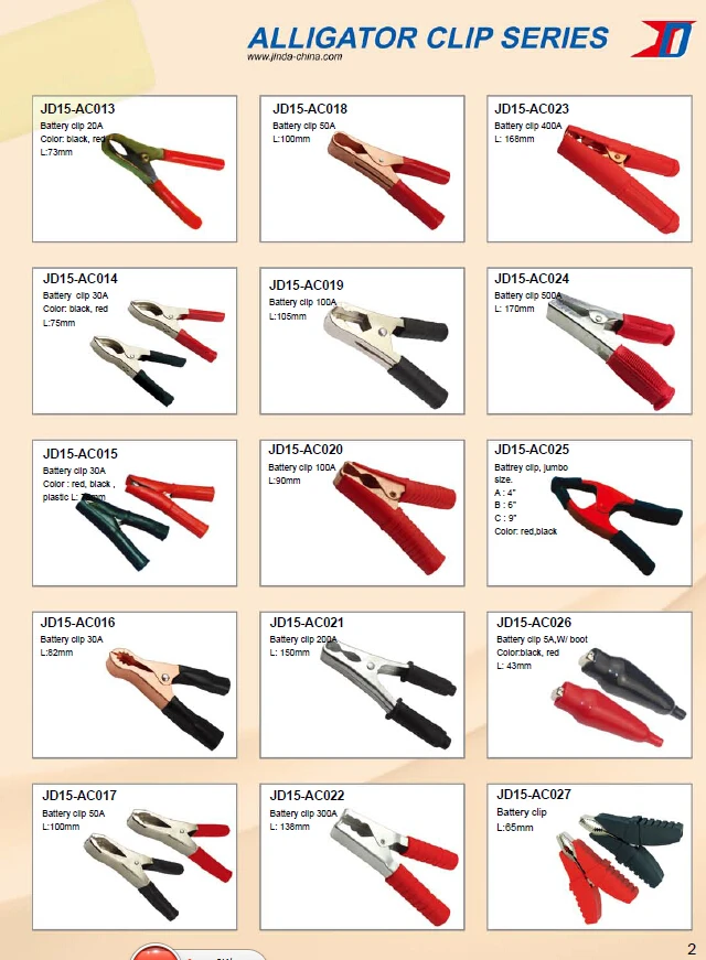 Alligator clip 2.jpg