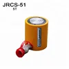 RCS51 5 Ton Mini Hydraulic Jacks
