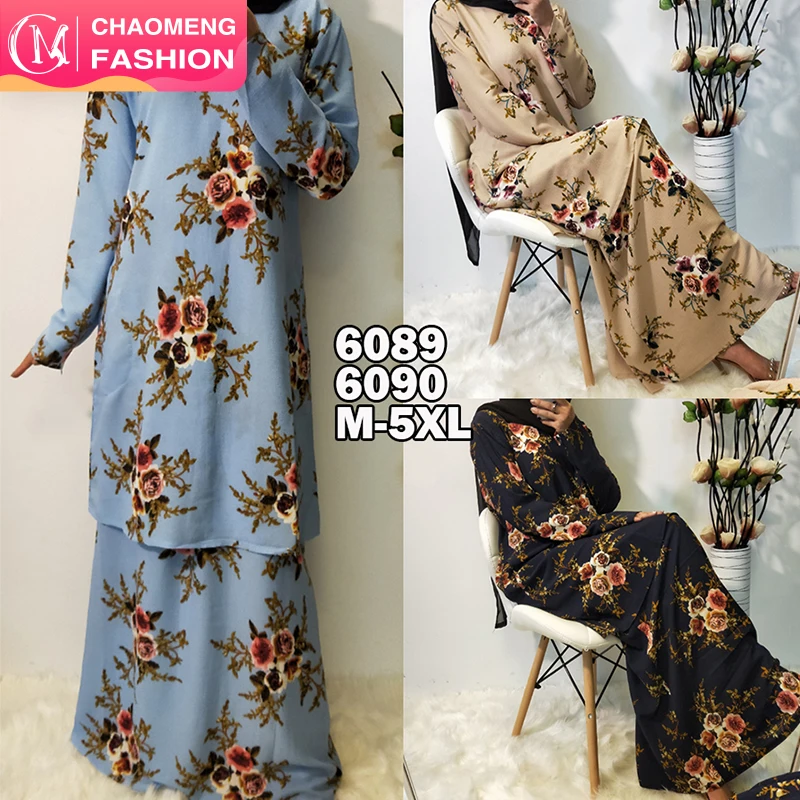 

6089-6090# simple skirt and blouse plus size women clothing muslim sets jubah abaya muslimah baju kurung modern malaysia, Navy / sky blue / beige / black /customized