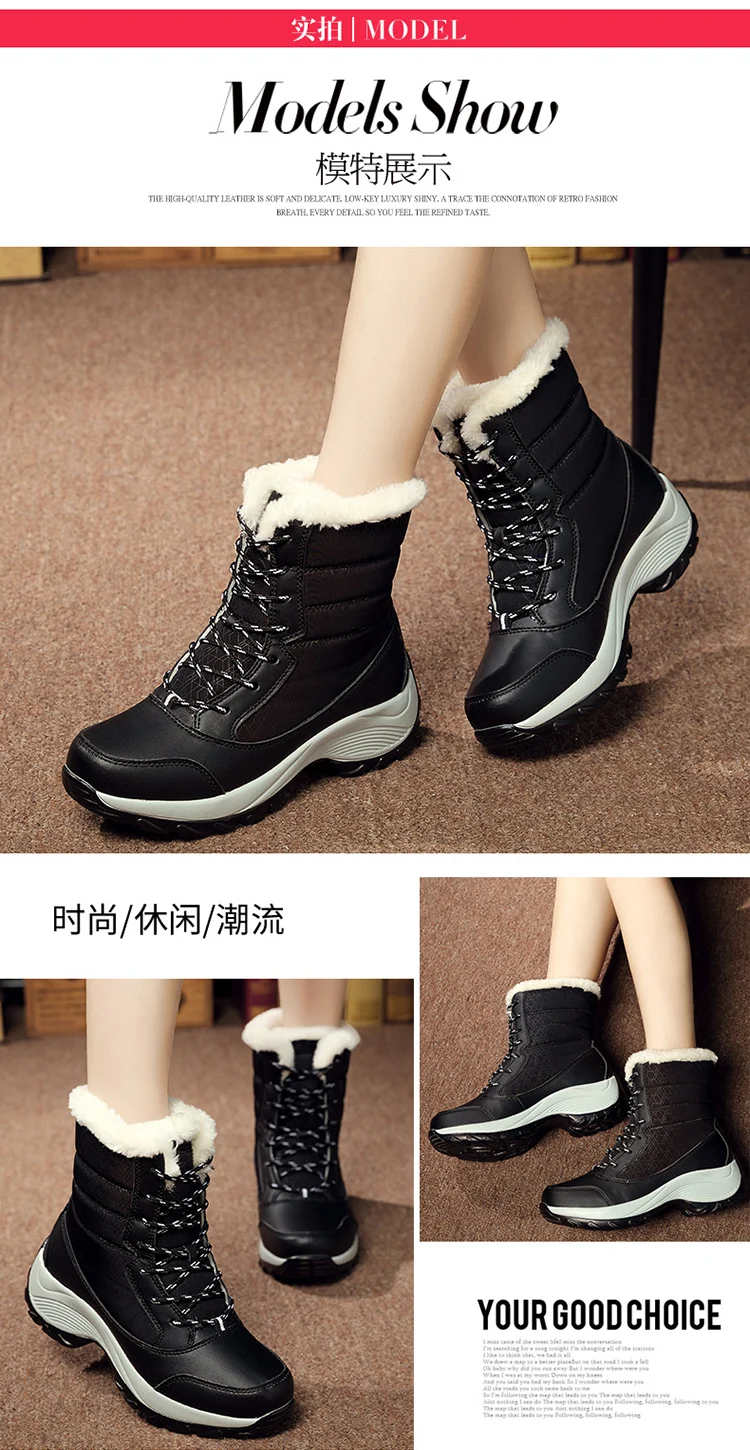best store to buy winter boots