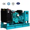 MinDong Useful design engine diesel generator power plant 2.5kva 20kw alternator