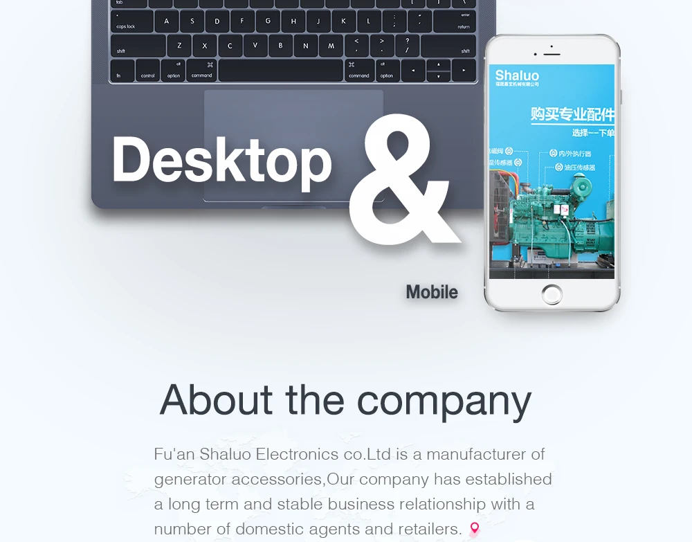 Diesel Generator Electronic Speed Governor Actuator ADC120 12V