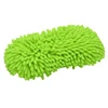 8-shaped square green cleaning 7*12*2.7inches microfibre chenille sandwich car wash pad sponge with belt