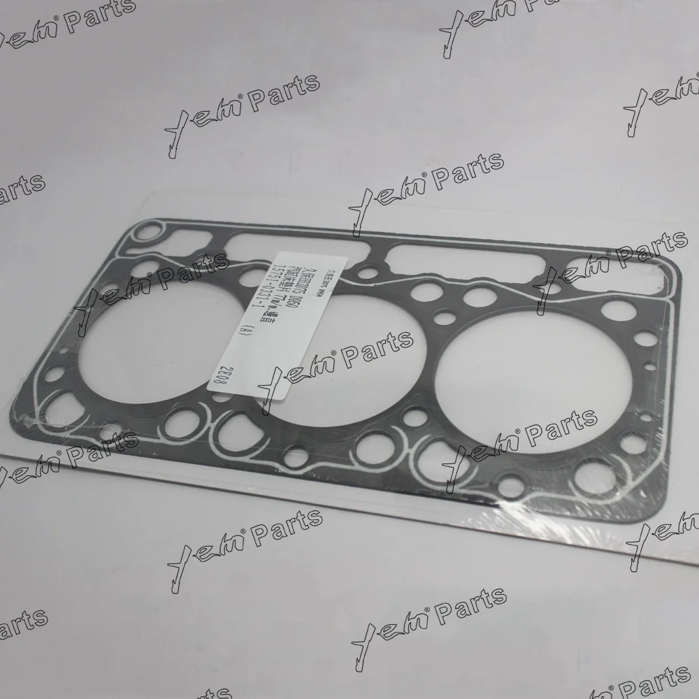 New Kubota D950 Engine Head Gasket