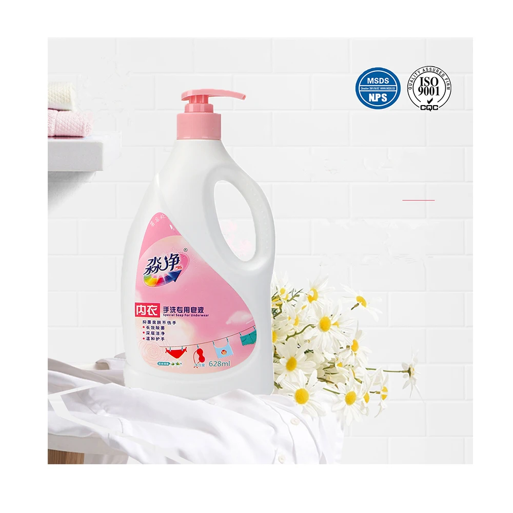 

Natural Soap Liquid Making Machine Household Chemicals Cleaning Product, White