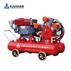 /product-detail/zhejiang-kaishan-portable-5-bar-diesel-engine-piston-air-compressor-with-air-tank-60471091225.html