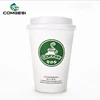 small paper cups_cheap disposable small paper cups_4 oz small paper cups with lids