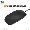 new type drivers plastic usb 3d optical mouse external wired mouse for computer